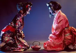 Tελετή Τσαγιού Tελετή Τσαγιού