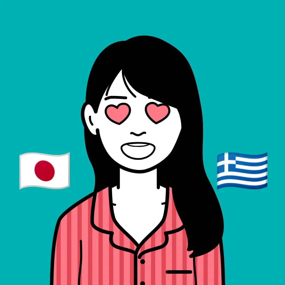 Κική Κόδα