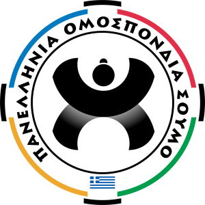 GR LOGO ΠΑΝΕΛΛΗΝΙΑ ΟΜΟΣΠΟΝΔΙΑ ΣΟΥΜΟ - Efi Morgaine