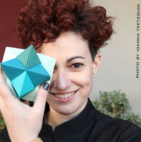 Origami Παπαηλία