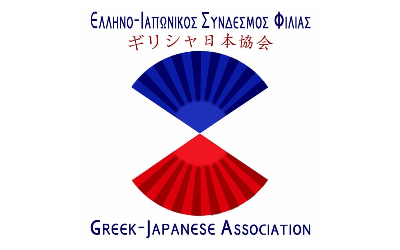 ΕΛΛΗΝΟΙΑΠΩΝΙΚΟΣ