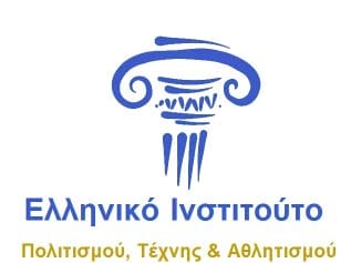 ΘΕΣΕΙΣ ΛΟΓΟΤΥΠΩΝ -ΕΝΔΕΙΚΤΙΚΑ .docx_Page_1_Image_0003