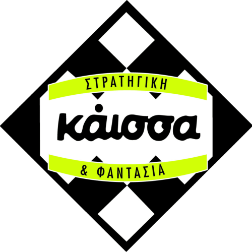 kaissa_games_logo - Kaissa Boardgames