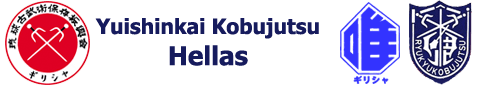 logo_new - George Kalemis